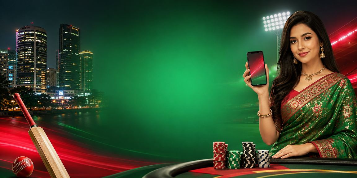 khelo games